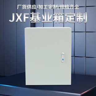 �҃������bjxf���I��IIB������ڻ��I�����O�؄������x�������