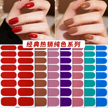 �羳��ɫ�����N��ˮ�W������Ĥ���sins�LС����ָ���N������Nails