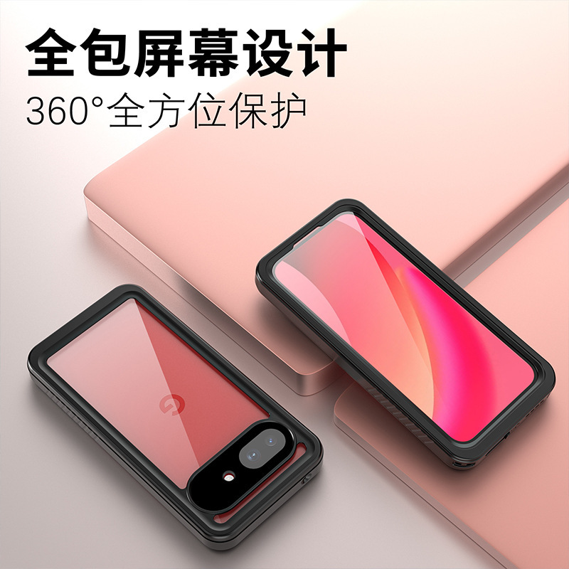 Red Pepper Waterproof Case Suitable for Google Pixel 10A Phone Case, Special Diving Case, Outdoor Anti-Fall Protective Case