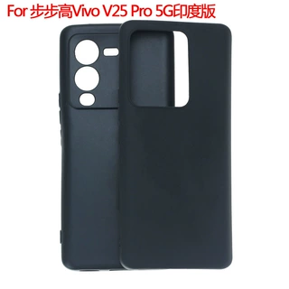 适用步步高Vivo V25 Pro 5G印度版 保护套手机壳全透明布丁素材TP