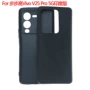 步步高vivo印度全透明手机壳