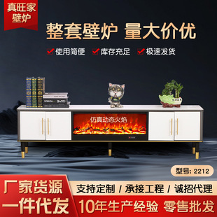European-style heating fireplace core hotel bar living room electronic simulation fire fireplace heating embedded fireplace core