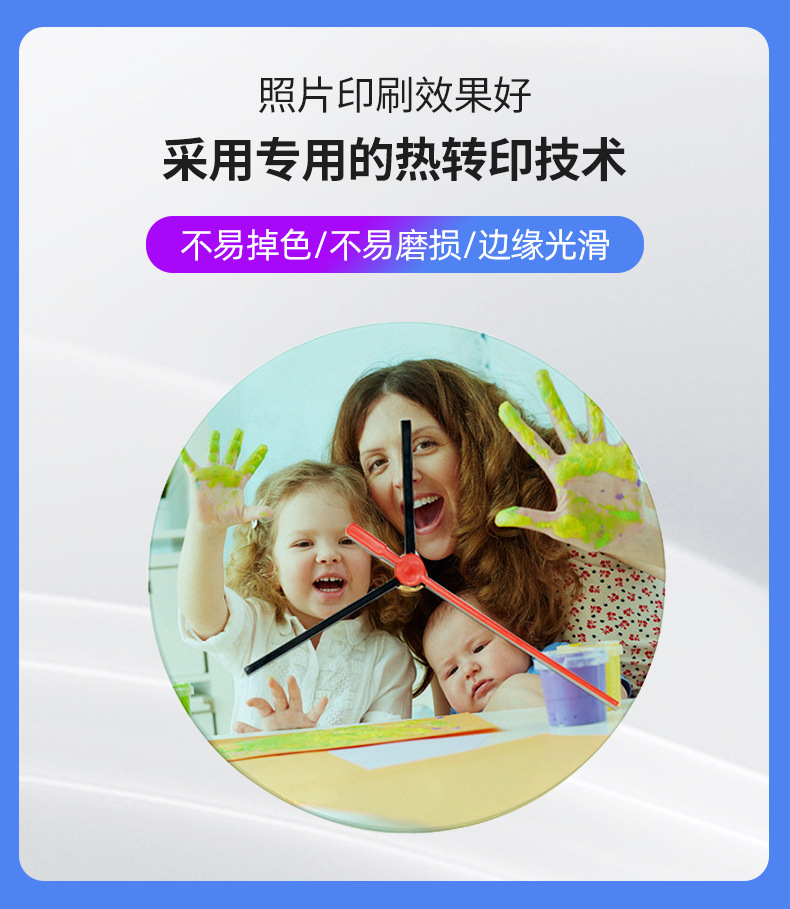 详情页_03