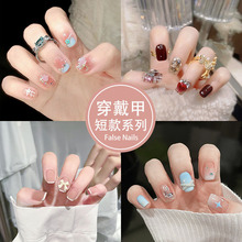 �ɐ���ϵ؈�۴����׶̿��ֹ����������׼�Ƭָ���NƬ��ָ�����l