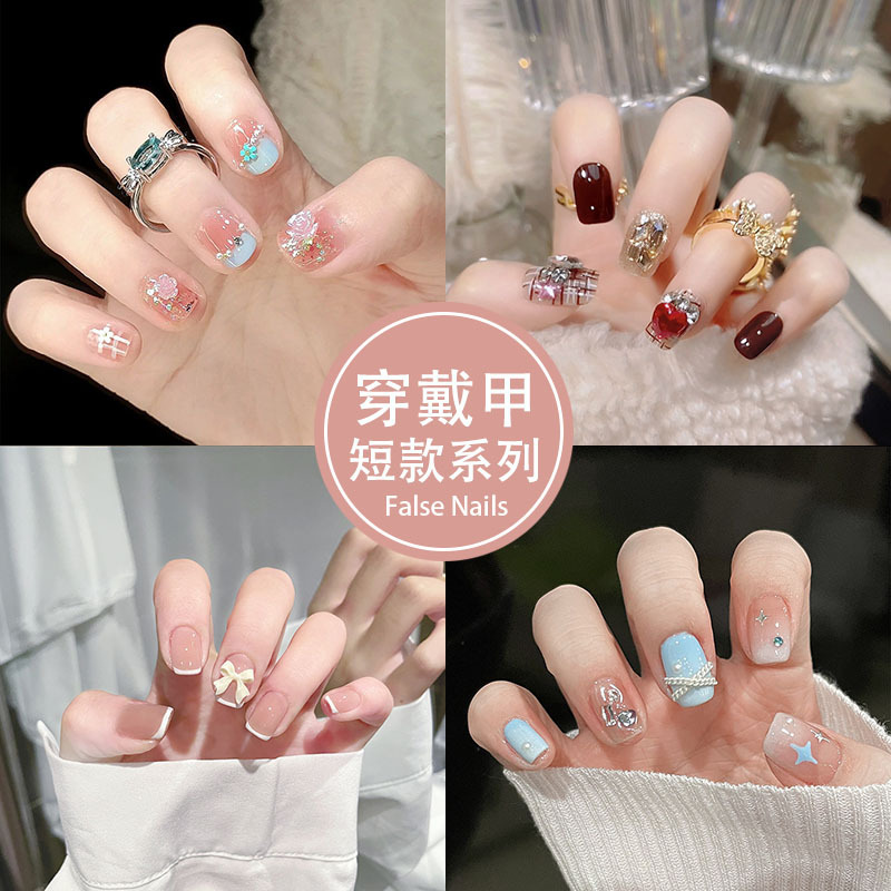 Cute Japanese-Style Heart Cartoon Bean-Shaped Nail Tips, Ready-To-Wear Nails, Light Luxury Fake Nails, Nail Art Patches, Thin Nail Pieces