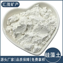 厂家供应 硅藻土 涂料吸附助滤剂建筑行业保温砖隔音防火耐热材料