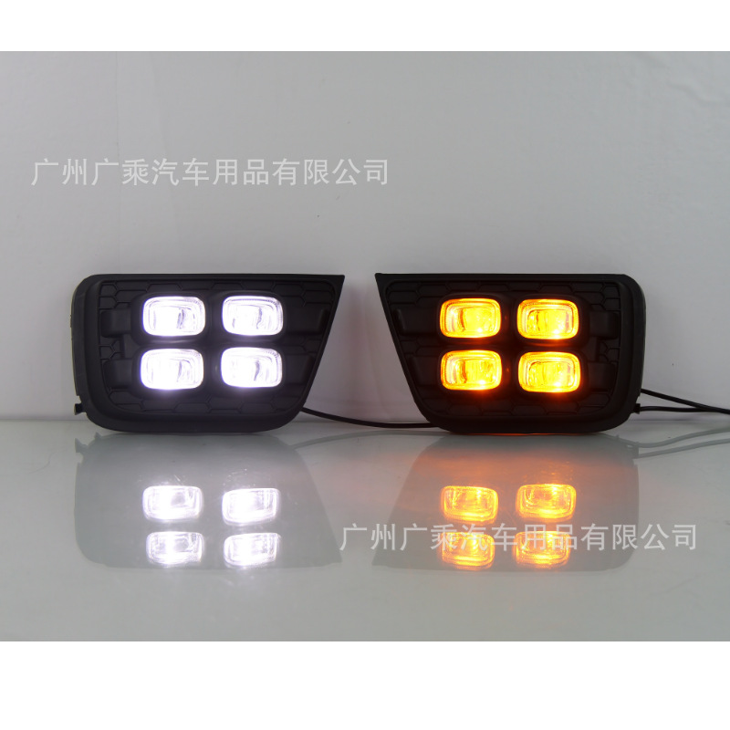 Aplicable a Toyota Super 4 corredor luz diurna [Tipo de cuatro ojos · dos colores]