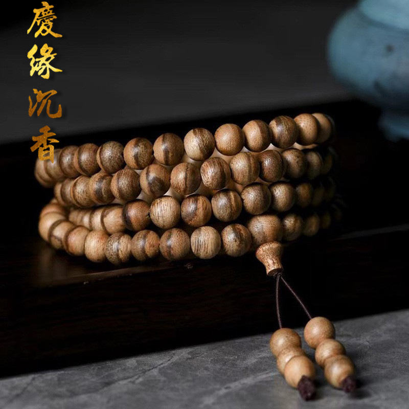 Wholesale Qingyuan Agarwood Bracelets Wen Lai 108 Rosary Milk Flavor 0.8mm Old Material Buddha Beads Bracelets Drop Shipping