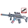 55cm Classic M4