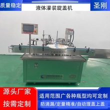 С10mlҺwbCճ̄bײ坍Ԅbw