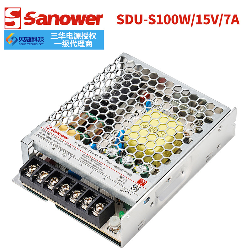 三华（Sanower）超薄平板开关电源/低压转换器SDU-S100W 15V 7A