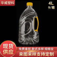 4L����ˮƿ4������ƿ�b����ˮ������ƿ���Iƿ����Ͱ��ƿ��ˮ���b