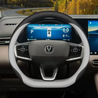 Supplies Car Handlebar Cover, Steering wheel cover - black-and-white