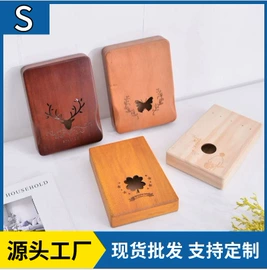 收纳架;收纳盒;木盒