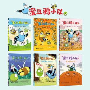 7-10�q�۶��fС��������d���������ͽo���ӵļ��τӮ�Ƭ�D����