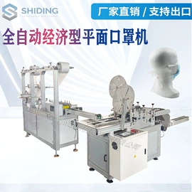 非织造布机械;压花机;服装机械设备