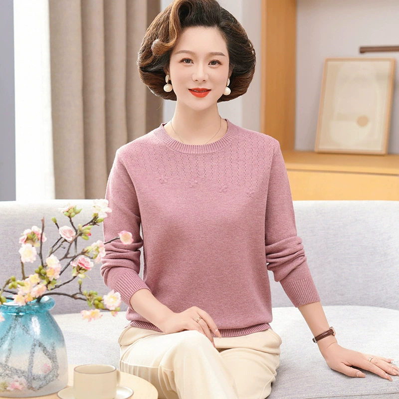 Мама осень 40 лет 50 лет вязаный свитер