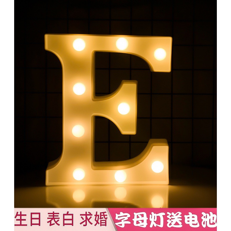 Feliz cumpleaños luz LED inglés Digital Color luz luminosa confesión romántica escena apoyos diseño carta luz al por mayor