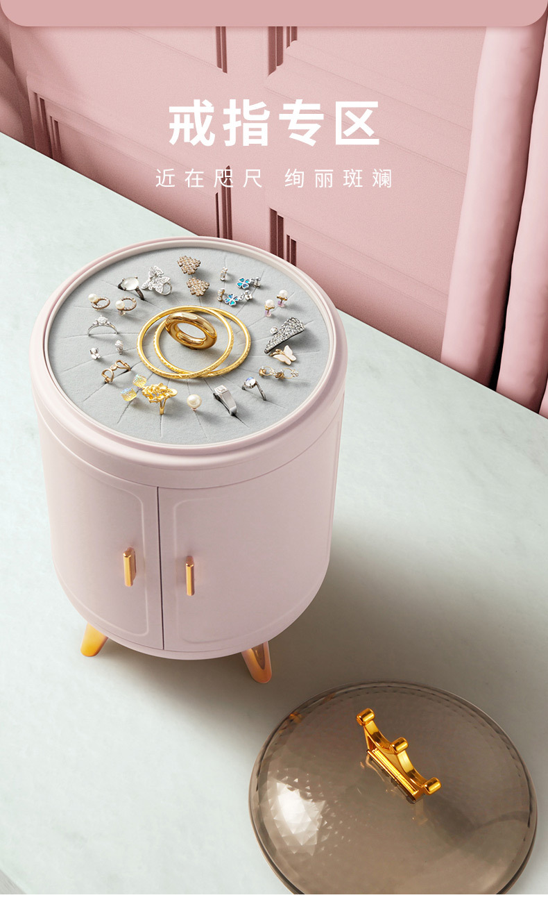 皇冠透明旋转首饰盒_18.jpg