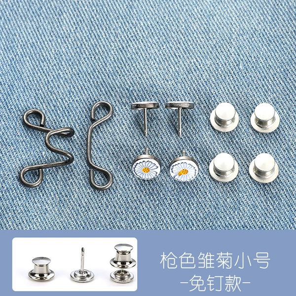 [免钉款枪色雏菊小号*圆形]