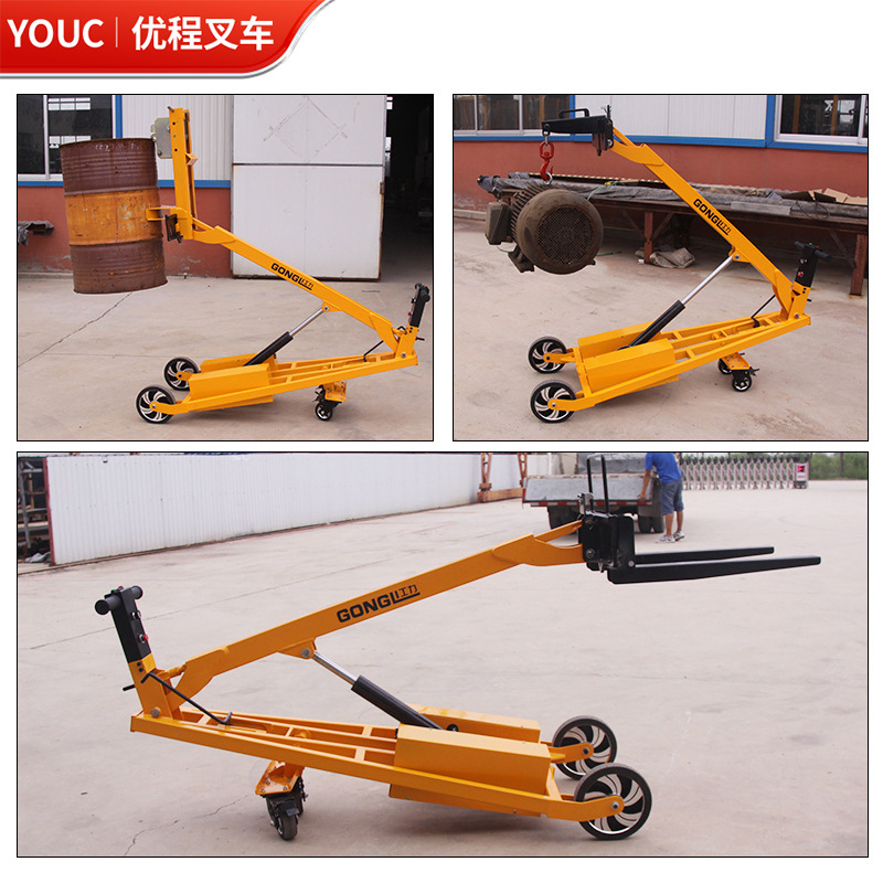 Vehículo elevadora hidráulico móvil plegable de carga y descarga tipo empuje manual de camión de barril de aceite multifuncional de brazo de elevación ligero de transporte eléctrico
