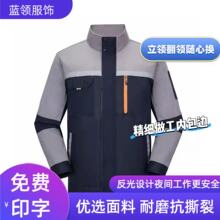 �ڱ������﹤�����b��ĥ�ʹ��̹��S܇�g�̽�ӡlogo��I���b