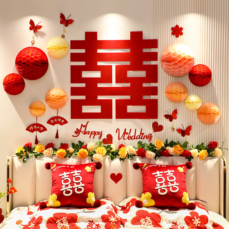 Wedding Room Decoration Set for Bride and Groom, New House Living Room and Master Bedroom, Flower Garland Background Wall, Complete Wedding Supplies