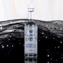 批发透明玻璃小酒瓶20ml 30ml 50ml 100ml透明小号品鉴酒白酒空瓶