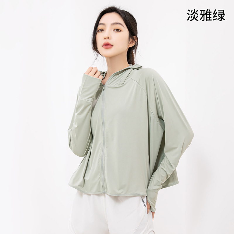 Moxun ロマンチックな日焼け止め服女性 2025 新しい夏のアイスシルクカーディガン軽量通気性抗 UV 日焼け止め服女性|undefined
