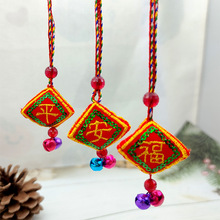 端午节的饰品批发五彩绳手工编织平安福吊坠红绳儿童手绳手链批发