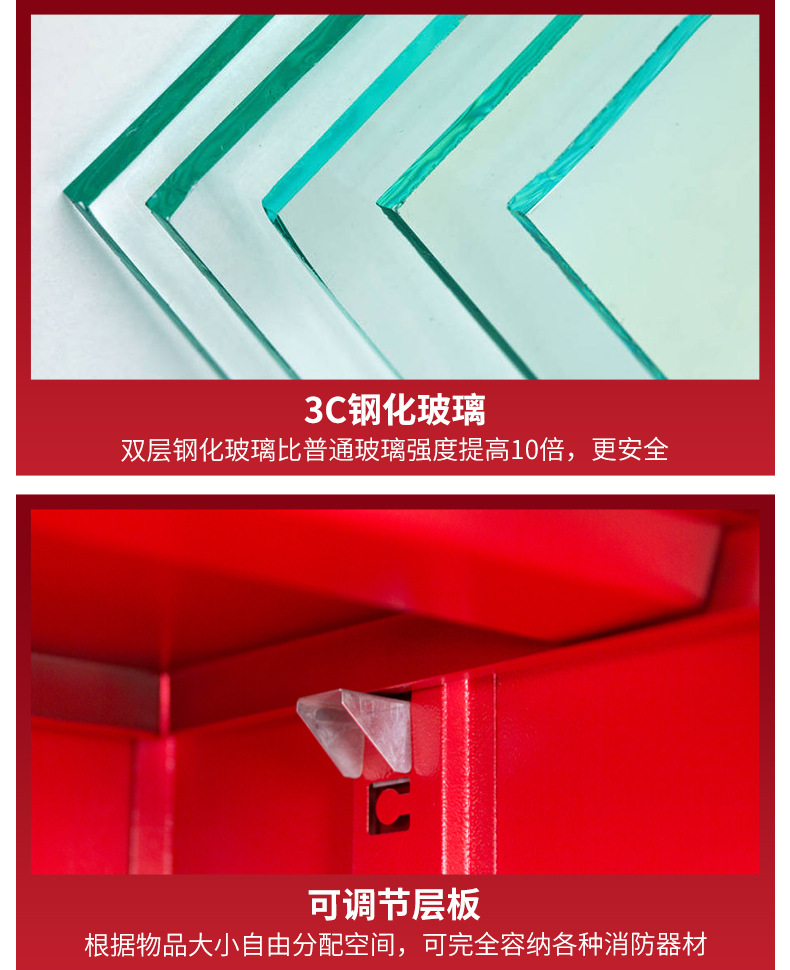 详情图片_07.jpg