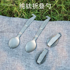 保温杯;炒锅;刀叉勺套装