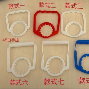 45mm�ڏ�����5Lƿ��������һ����ˮͰ���� �������� �VȪˮͰ����