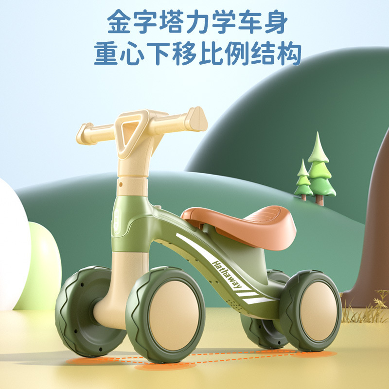 子供用四輪バランスカー、ペダルなし子供用スクーター、幼児用スクーター、1～3歳|undefined