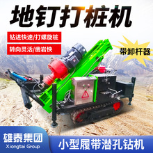 o޸ߵ؅^יC ʯCĎ荙CᔹO