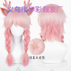【華彩】王者栄光瑶原皮鹿霊守心cosかつら頭皮トップグラデーション粉萌え妹