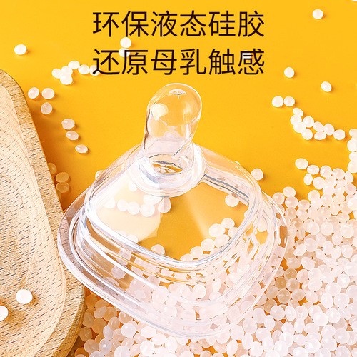 Suitable for pacifier Hegen bottle accessories direct drinking straw duckbill learning drinking cup gravity ball grip handle