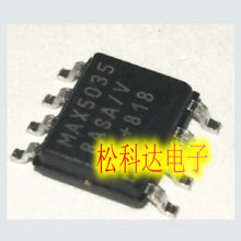 MAX5035BASA/V MAX5035BASA MAX5035DASA MAX5033DUSA MAX5033CAS