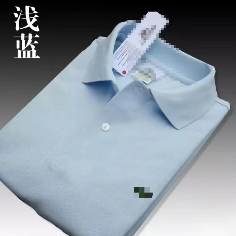 POLO男码休闲男士翻领男装短袖T恤|undefined