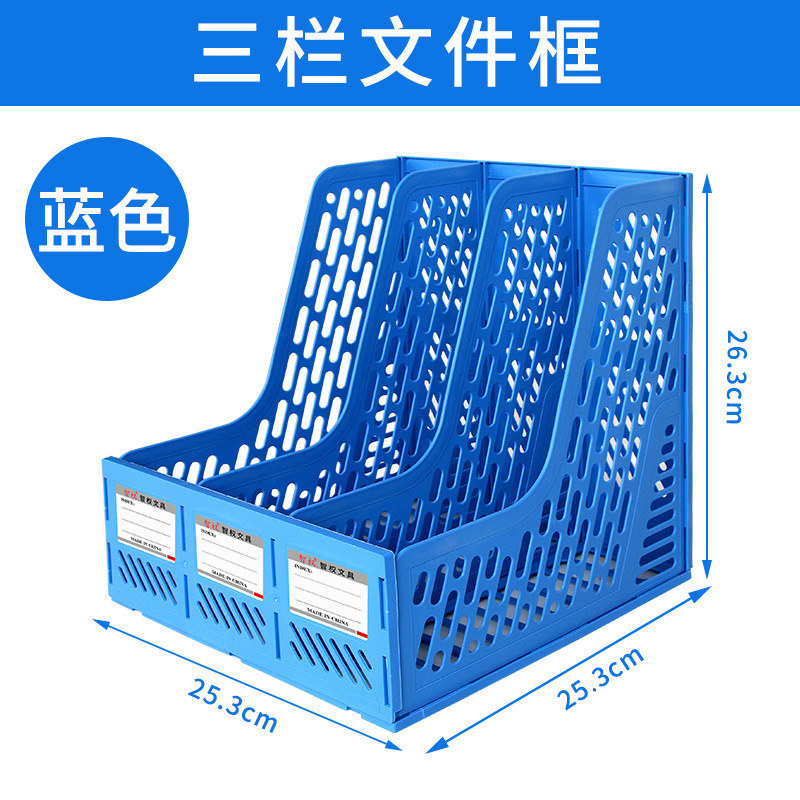 3 구획/블루 일반