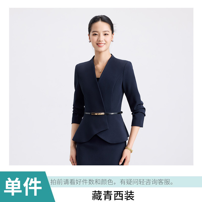 医美酒店前台西装套装女工作服OL通勤美容师珠宝金店职业装女正装|undefined