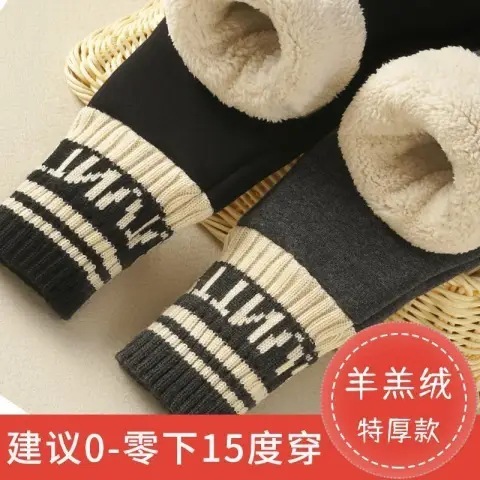 Thermal-lined tights for girls, thick autumn and winter wear, outerwear for girls, stylish, one-piece cotton-lined trousers for girls, autumn clothing