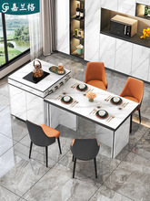 X6RO轻奢岩板中岛台餐桌一体厨房餐厅小窄岛台单独茶桌料理台