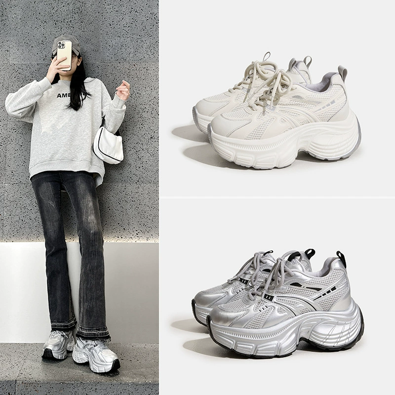 Обувь папы женская высокая ценность невидимого роста 7 см