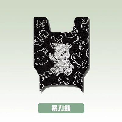 Electric vehicle foot mat | 25 Mavericks Nlt Foot Pads - mavericks-nlt-2025-citi-without-side-steps-violent-bear