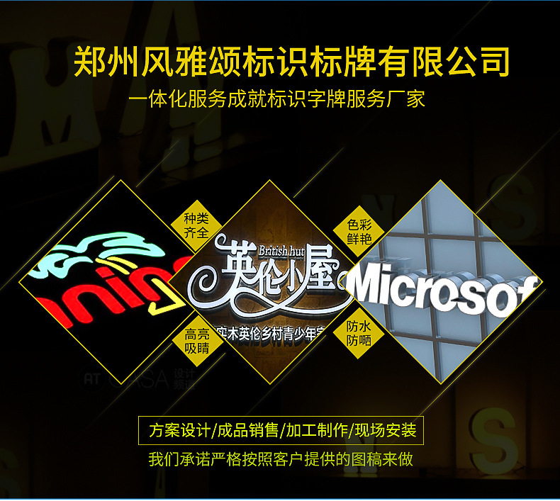 企业微信截图_16711855634208