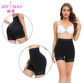 新款跨境高腰提臀束腰防脱落4胶骨平角美体塑形束腰塑身裤