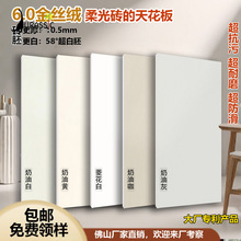 ��z�q������5.06.0���Z�q���u�����L��������ĥ�Ӻ񳬰�ȫ����