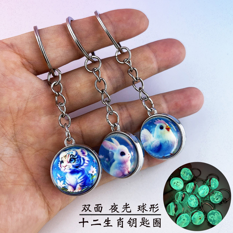 12 Zodiac Double-Sided Luminous Keychain, Cute Bag Pendant for the Year of Birth, Creative Horse Year Crystal Ball Keychain, Dropshipping 12 Zodiac Double-Sided Luminous Keychain, Cute Bag Pendant for the Year of Birth, Creative Horse Year Crystal Ball Keychain, Dropshipping