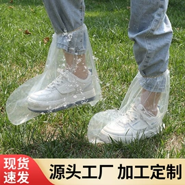 其他一次性;一次性鞋套;一次性手套